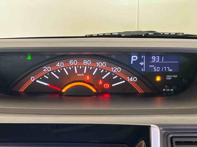 タント X (車内 消臭・抗菌 処理済) 片側パワースライドドア ナビ バックカメラ キーフリーシステム(13枚目)