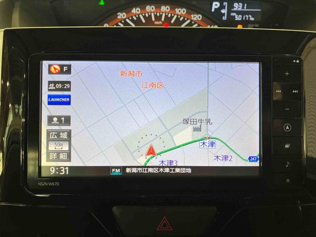 タント X (車内 消臭・抗菌 処理済) 片側パワースライドドア ナビ バックカメラ キーフリーシステム(14枚目)