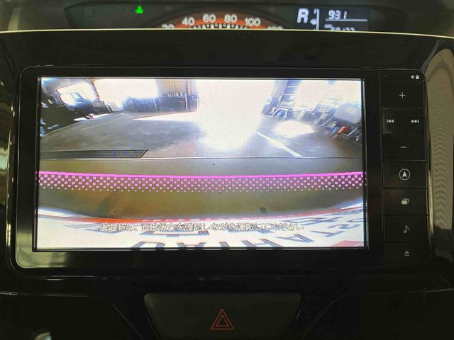 タント X (車内 消臭・抗菌 処理済) 片側パワースライドドア ナビ バックカメラ キーフリーシステム(15枚目)