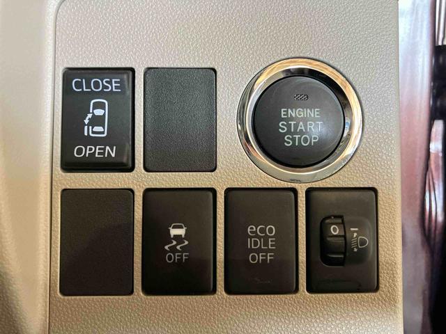 タント X (車内 消臭・抗菌 処理済) 片側パワースライドドア ナビ バックカメラ キーフリーシステム(17枚目)