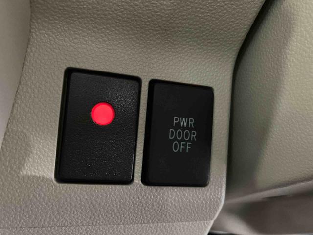 タント X (車内 消臭・抗菌 処理済) 片側パワースライドドア ナビ バックカメラ キーフリーシステム(18枚目)