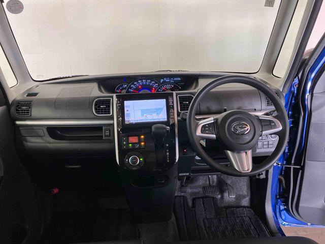 タント カスタムX トップエディションSAIII (車内 消臭・抗菌 処理済) 衝突被害軽減システム 片側パワースライドドア ナビ バックカメラ アルミホイール キーフリーシステム(11枚目)