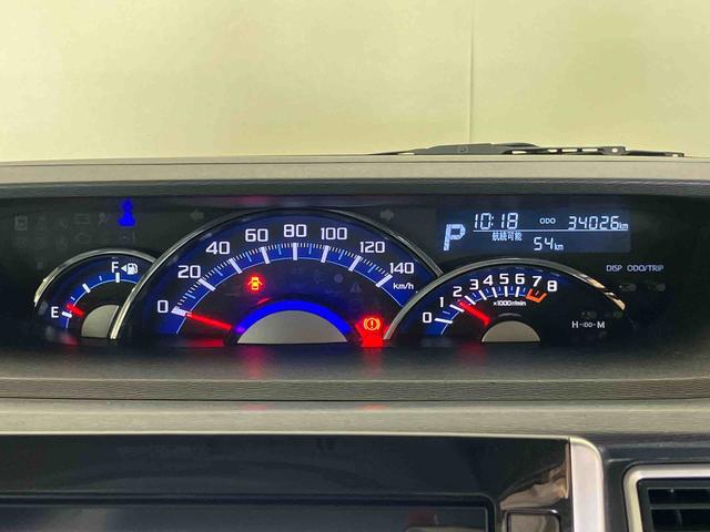 タント カスタムX トップエディションSAIII (車内 消臭・抗菌 処理済) 衝突被害軽減システム 片側パワースライドドア ナビ バックカメラ アルミホイール キーフリーシステム(13枚目)