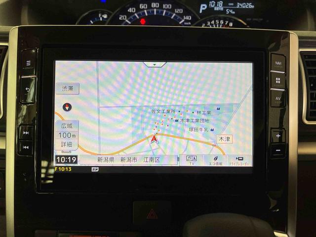 タント カスタムX トップエディションSAIII (車内 消臭・抗菌 処理済) 衝突被害軽減システム 片側パワースライドドア ナビ バックカメラ アルミホイール キーフリーシステム(14枚目)