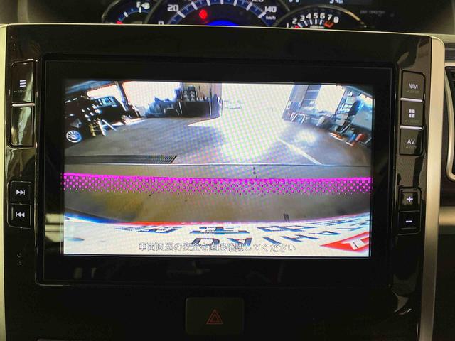 タント カスタムX トップエディションSAIII (車内 消臭・抗菌 処理済) 衝突被害軽減システム 片側パワースライドドア ナビ バックカメラ アルミホイール キーフリーシステム(15枚目)