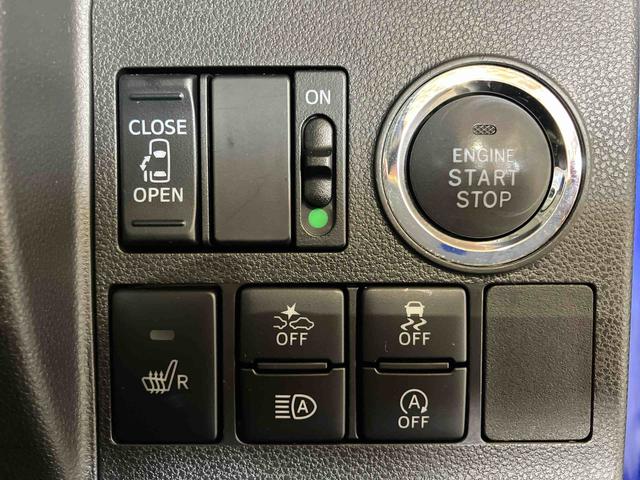 タント カスタムX トップエディションSAIII (車内 消臭・抗菌 処理済) 衝突被害軽減システム 片側パワースライドドア ナビ バックカメラ アルミホイール キーフリーシステム(17枚目)