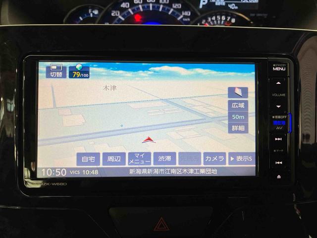 タント カスタムRS トップエディションリミテッドSAIII (車内 消臭・抗菌 処理済) 衝突被害軽減システム 4WD 両側パワースライドドア ナビ パノラマモニター アルミホイール キーフリーシステム(14枚目)