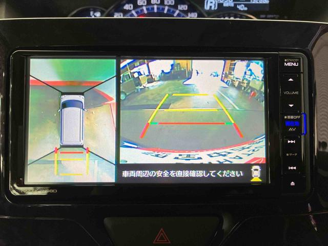 タント カスタムRS トップエディションリミテッドSAIII (車内 消臭・抗菌 処理済) 衝突被害軽減システム 4WD 両側パワースライドドア ナビ パノラマモニター アルミホイール キーフリーシステム(15枚目)