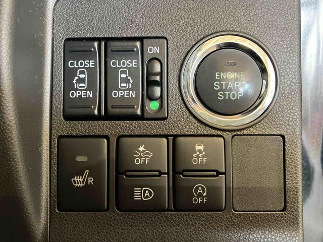 タント カスタムRS トップエディションリミテッドSAIII (車内 消臭・抗菌 処理済) 衝突被害軽減システム 4WD 両側パワースライドドア ナビ パノラマモニター アルミホイール キーフリーシステム(17枚目)