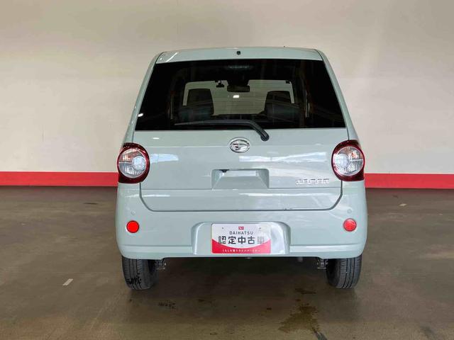 ミラトコット G リミテッド SAIII (車内 消臭・抗菌 処理済) 衝突被害軽減システム 4WD ナビ パノラマモニター キーフリーシステム(4枚目)