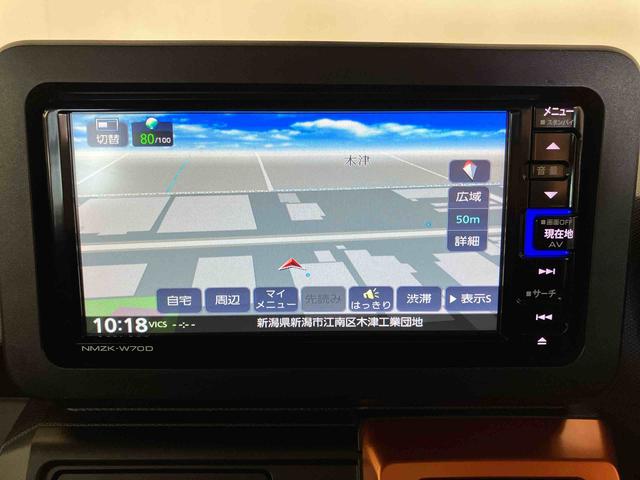 タフト G (車内 消臭・抗菌 処理済) 衝突被害軽減システム ナビ バックカメラ アルミホイール キーフリーシステム(14枚目)