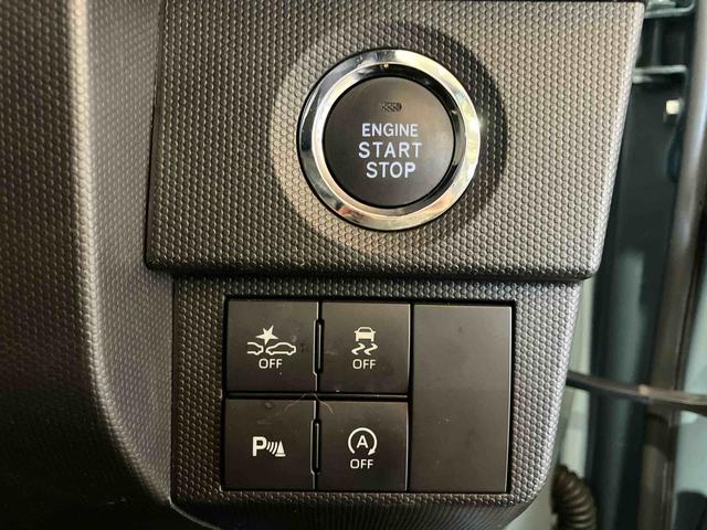 タフト G (車内 消臭・抗菌 処理済) 衝突被害軽減システム ナビ バックカメラ アルミホイール キーフリーシステム(17枚目)