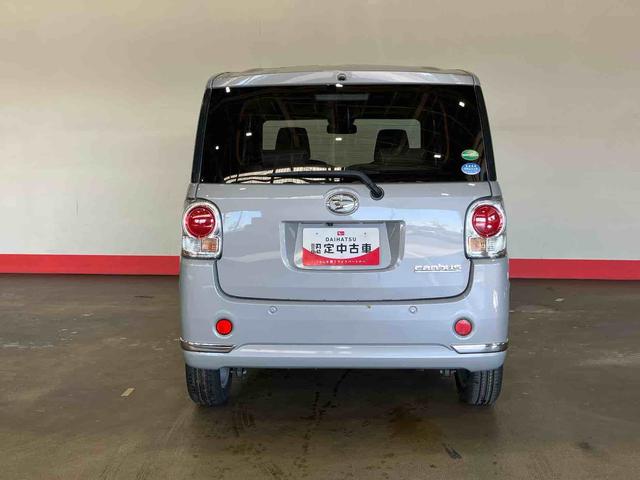 ムーヴキャンバス Gメイクアップリミテッド SAIII (車内 消臭・抗菌 処理済) 衝突被害軽減システム 両側パワースライドドア ナビ パノラマモニター アルミホイール キーフリーシステム(4枚目)