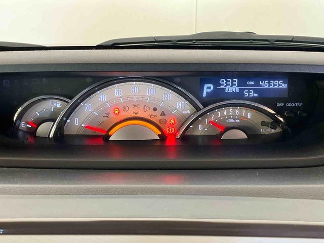 ムーヴキャンバス Gメイクアップリミテッド SAIII (車内 消臭・抗菌 処理済) 衝突被害軽減システム 両側パワースライドドア ナビ パノラマモニター アルミホイール キーフリーシステム(13枚目)