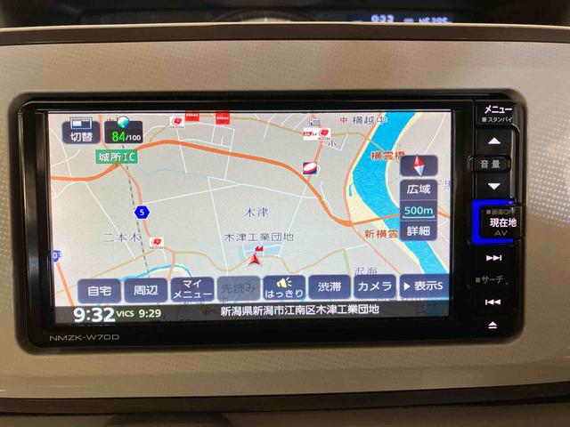 ムーヴキャンバス Gメイクアップリミテッド SAIII (車内 消臭・抗菌 処理済) 衝突被害軽減システム 両側パワースライドドア ナビ パノラマモニター アルミホイール キーフリーシステム(14枚目)