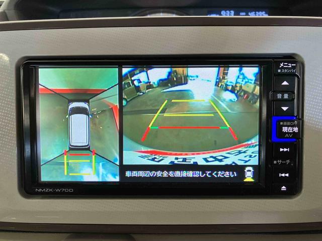 ムーヴキャンバス Gメイクアップリミテッド SAIII (車内 消臭・抗菌 処理済) 衝突被害軽減システム 両側パワースライドドア ナビ パノラマモニター アルミホイール キーフリーシステム(15枚目)