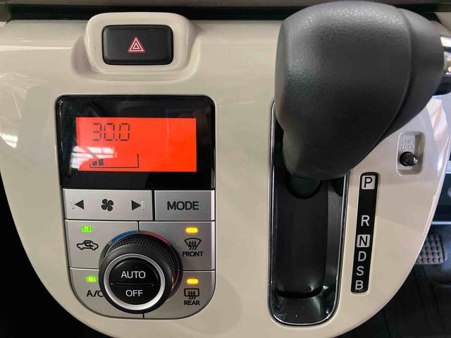 ムーヴキャンバス Gメイクアップリミテッド SAIII (車内 消臭・抗菌 処理済) 衝突被害軽減システム 両側パワースライドドア ナビ パノラマモニター アルミホイール キーフリーシステム(16枚目)