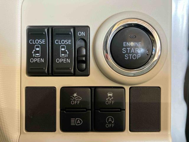 ムーヴキャンバス Gメイクアップリミテッド SAIII (車内 消臭・抗菌 処理済) 衝突被害軽減システム 両側パワースライドドア ナビ パノラマモニター アルミホイール キーフリーシステム(17枚目)