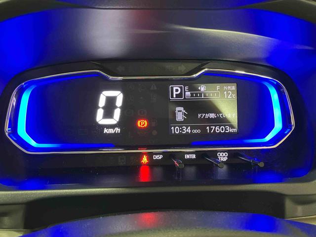 ミライース Ｘ　ＳＡＩＩＩ　（車内　消臭・抗菌　処理済）　衝突被害軽減システム　キーレスエントリー（13枚目）