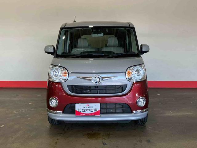 ムーヴキャンバス Gメイクアップリミテッド SAIII (車内 消臭・抗菌 処理済) 衝突被害軽減システム ナビ パノラマモニター アルミホイール キーフリーシステム(3枚目)