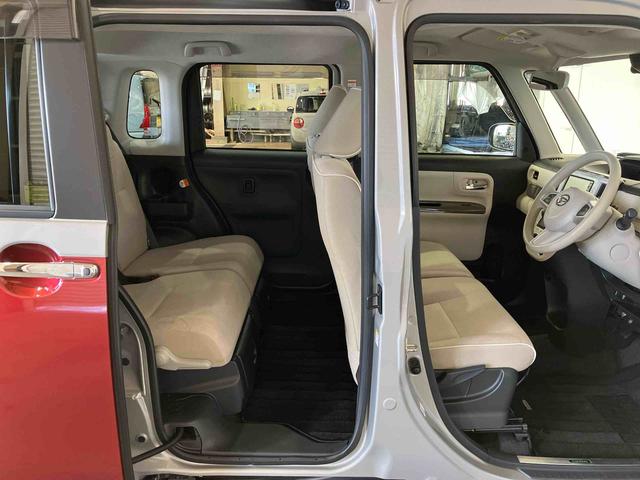 ムーヴキャンバス Gメイクアップリミテッド SAIII (車内 消臭・抗菌 処理済) 衝突被害軽減システム ナビ パノラマモニター アルミホイール キーフリーシステム(10枚目)