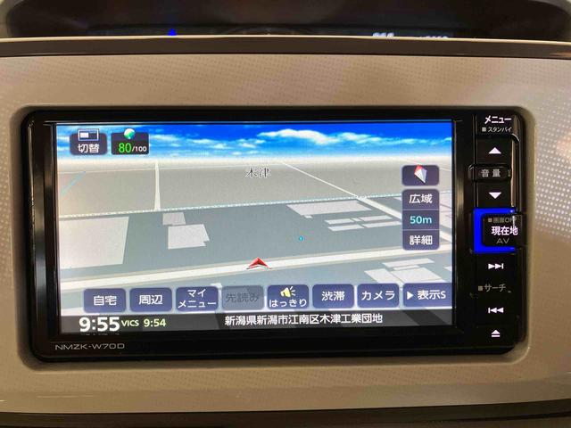 ムーヴキャンバス Gメイクアップリミテッド SAIII (車内 消臭・抗菌 処理済) 衝突被害軽減システム ナビ パノラマモニター アルミホイール キーフリーシステム(14枚目)