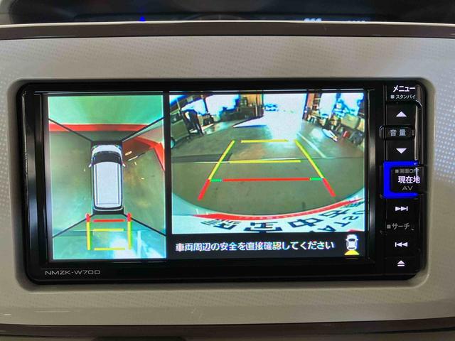 ムーヴキャンバス Gメイクアップリミテッド SAIII (車内 消臭・抗菌 処理済) 衝突被害軽減システム ナビ パノラマモニター アルミホイール キーフリーシステム(15枚目)
