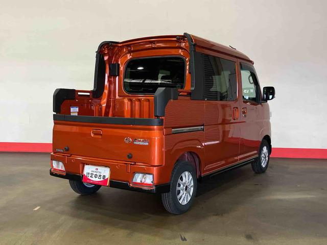 アトレー デッキバン (車内 消臭・抗菌 処理済) 衝突被害軽減システム 4WD 両側パワースライドドア アダプティブクルーズコントロール バックカメラ アルミホイール キーフリーシステム(2枚目)