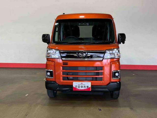 アトレー デッキバン (車内 消臭・抗菌 処理済) 衝突被害軽減システム 4WD 両側パワースライドドア アダプティブクルーズコントロール バックカメラ アルミホイール キーフリーシステム(3枚目)