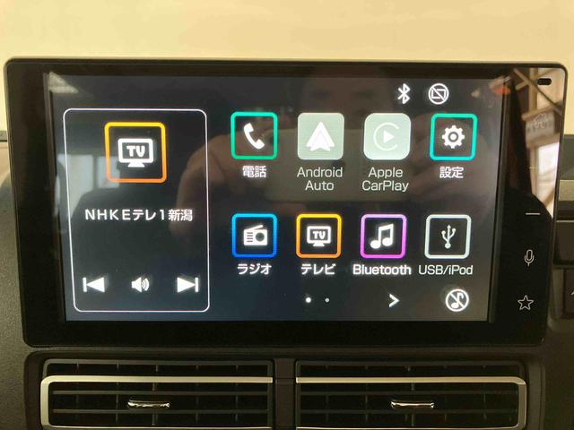 アトレー デッキバン (車内 消臭・抗菌 処理済) 衝突被害軽減システム 4WD 両側パワースライドドア アダプティブクルーズコントロール バックカメラ アルミホイール キーフリーシステム(13枚目)