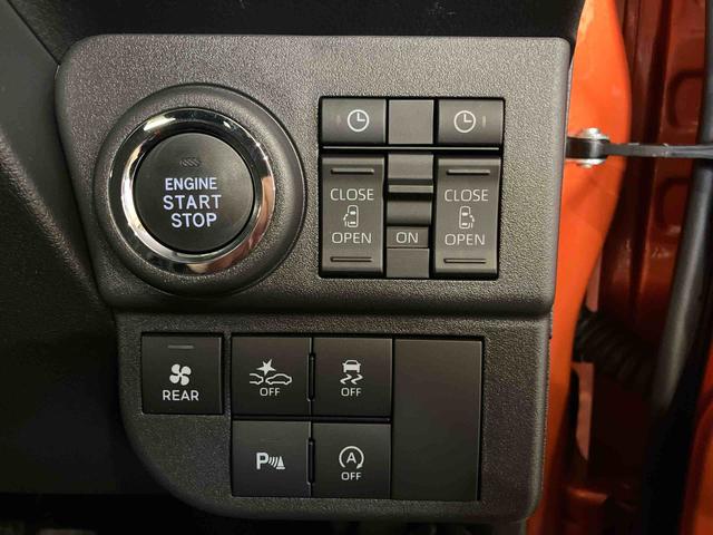 アトレー デッキバン (車内 消臭・抗菌 処理済) 衝突被害軽減システム 4WD 両側パワースライドドア アダプティブクルーズコントロール バックカメラ アルミホイール キーフリーシステム(16枚目)