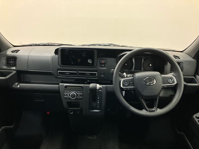 アトレー RS (車内 消臭・抗菌 処理済) 衝突被害軽減システム 4WD 両側パワースライドドア キーフリーシステム(11枚目)