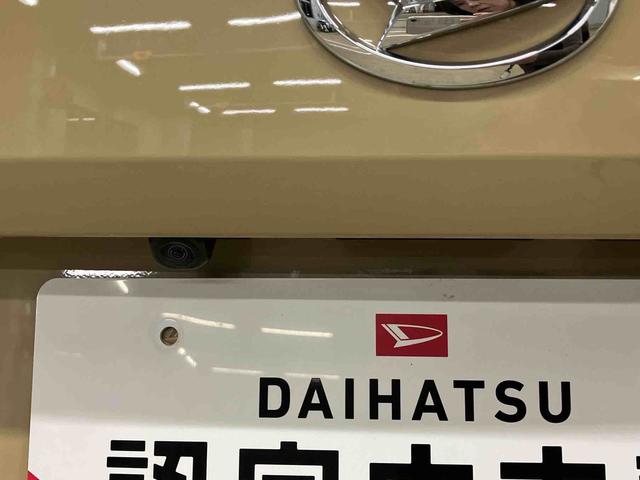 タフト G (車内 消臭・抗菌 処理済) 衝突被害軽減システム 4WD バックカメラ アルミホイール キーフリーシステム(15枚目)