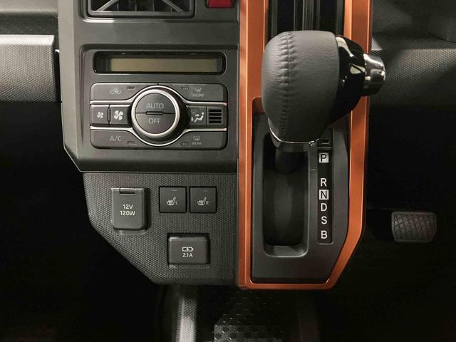 タフト G (車内 消臭・抗菌 処理済) 衝突被害軽減システム 4WD バックカメラ アルミホイール キーフリーシステム(16枚目)