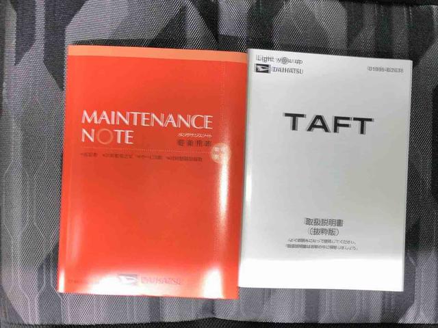 タフト G (車内 消臭・抗菌 処理済) 衝突被害軽減システム 4WD バックカメラ アルミホイール キーフリーシステム(22枚目)