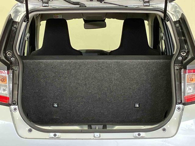 ミライース L SAIII (車内 消臭・抗菌 処理済) 衝突被害軽減システム 4WD ナビ バックカメラ キーレスエントリー(7枚目)