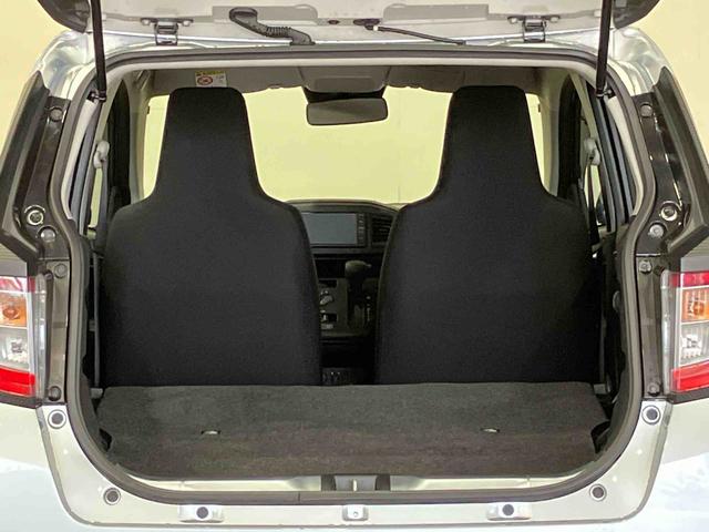 ミライース L SAIII (車内 消臭・抗菌 処理済) 衝突被害軽減システム 4WD ナビ バックカメラ キーレスエントリー(8枚目)