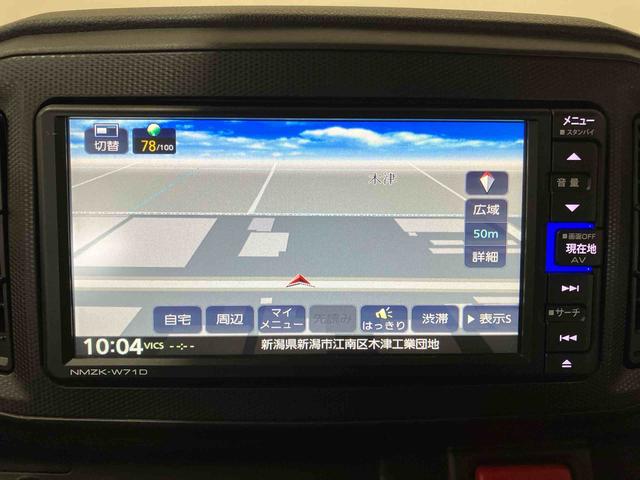 ミライース L SAIII (車内 消臭・抗菌 処理済) 衝突被害軽減システム 4WD ナビ バックカメラ キーレスエントリー(14枚目)