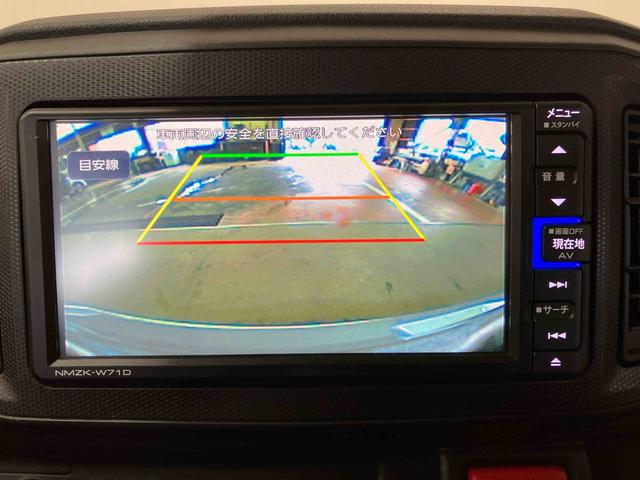 ミライース L SAIII (車内 消臭・抗菌 処理済) 衝突被害軽減システム 4WD ナビ バックカメラ キーレスエントリー(15枚目)