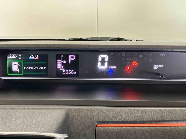 タント ファンクロス　（車内　消臭・抗菌　処理済）　衝突被害軽減システム　４ＷＤ　両側パワースライドドア　バックカメラ　アルミホイール　キーフリーシステム（13枚目）