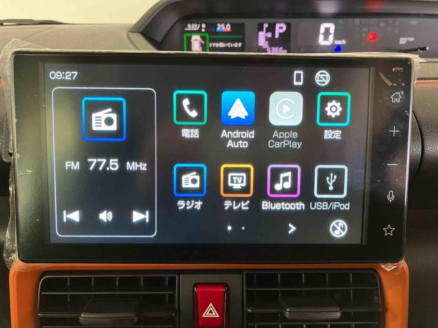 タント ファンクロス　（車内　消臭・抗菌　処理済）　衝突被害軽減システム　４ＷＤ　両側パワースライドドア　バックカメラ　アルミホイール　キーフリーシステム（14枚目）