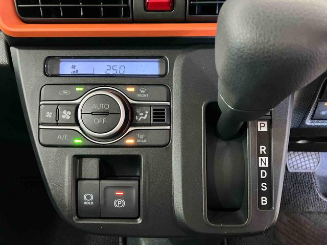 タント ファンクロス　（車内　消臭・抗菌　処理済）　衝突被害軽減システム　４ＷＤ　両側パワースライドドア　バックカメラ　アルミホイール　キーフリーシステム（16枚目）