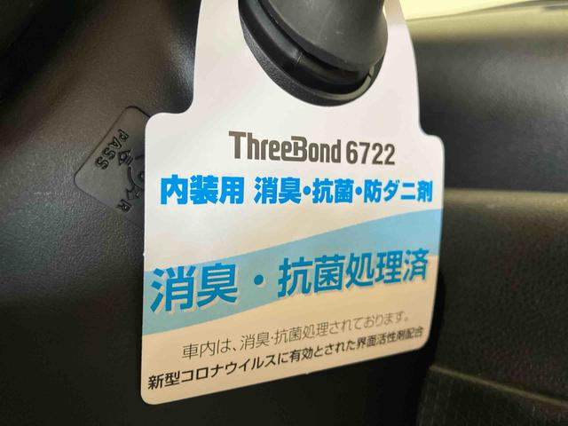タント ファンクロス　（車内　消臭・抗菌　処理済）　衝突被害軽減システム　４ＷＤ　両側パワースライドドア　バックカメラ　アルミホイール　キーフリーシステム（24枚目）