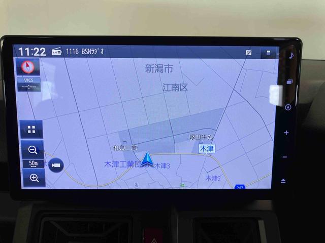 タフト Ｇターボ　ダーククロムベンチャー　（車内　消臭・抗菌　処理済）　衝突被害軽減システム　４ＷＤ　アダプティブクルーズコントロール　ナビ　バックカメラ　アルミホイール　キーフリーシステム（14枚目）