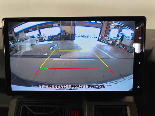 タフト Ｇターボ　ダーククロムベンチャー　（車内　消臭・抗菌　処理済）　衝突被害軽減システム　４ＷＤ　アダプティブクルーズコントロール　ナビ　バックカメラ　アルミホイール　キーフリーシステム（15枚目）