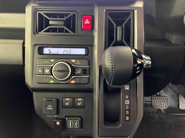 タフト Ｇターボ　ダーククロムベンチャー　（車内　消臭・抗菌　処理済）　衝突被害軽減システム　４ＷＤ　アダプティブクルーズコントロール　ナビ　バックカメラ　アルミホイール　キーフリーシステム（16枚目）