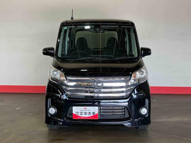 デイズルークス ハイウェイスター　Ｘ　（車内　消臭・抗菌　処理済）　衝突被害軽減システム　４ＷＤ　片側パワースライドドア　ナビ　バックカメラ　アルミホイール　スマートキー（3枚目）