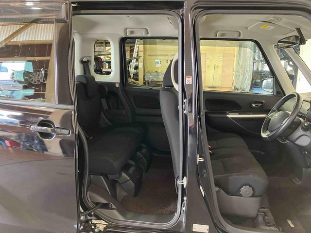 デイズルークス ハイウェイスター　Ｘ　（車内　消臭・抗菌　処理済）　衝突被害軽減システム　４ＷＤ　片側パワースライドドア　ナビ　バックカメラ　アルミホイール　スマートキー（10枚目）