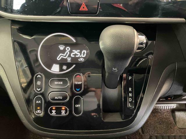 デイズルークス ハイウェイスター　Ｘ　（車内　消臭・抗菌　処理済）　衝突被害軽減システム　４ＷＤ　片側パワースライドドア　ナビ　バックカメラ　アルミホイール　スマートキー（16枚目）