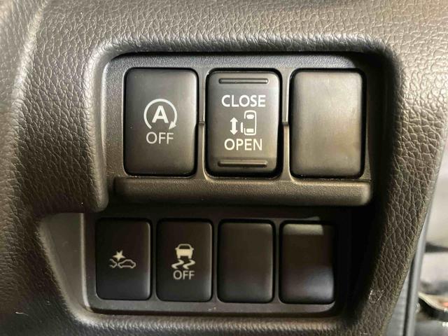 デイズルークス ハイウェイスター　Ｘ　（車内　消臭・抗菌　処理済）　衝突被害軽減システム　４ＷＤ　片側パワースライドドア　ナビ　バックカメラ　アルミホイール　スマートキー（17枚目）